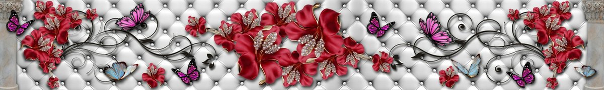 skinali-10039