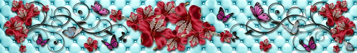 skinali-10140