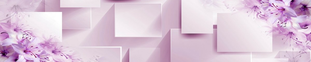 skinali-10182