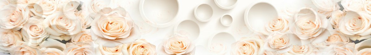 skinali-10461
