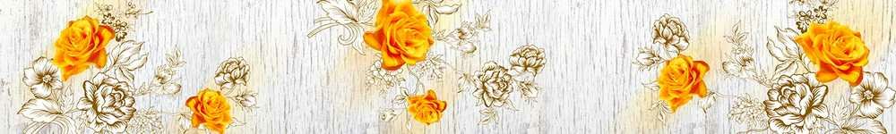 skinali-10985-o