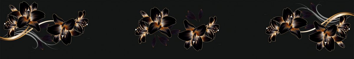skinali-11376