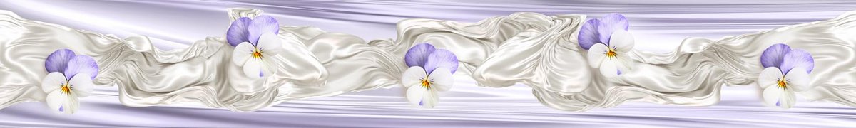 skinali-15005-o
