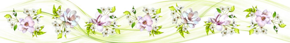 skinali-15200-o
