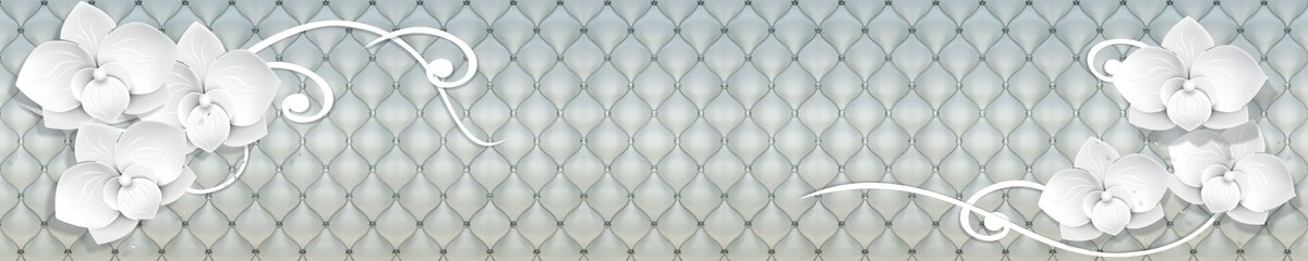 skinali-3425