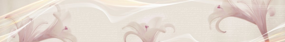 skinali-3469