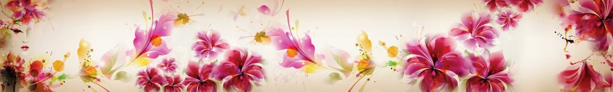 skinali-5350