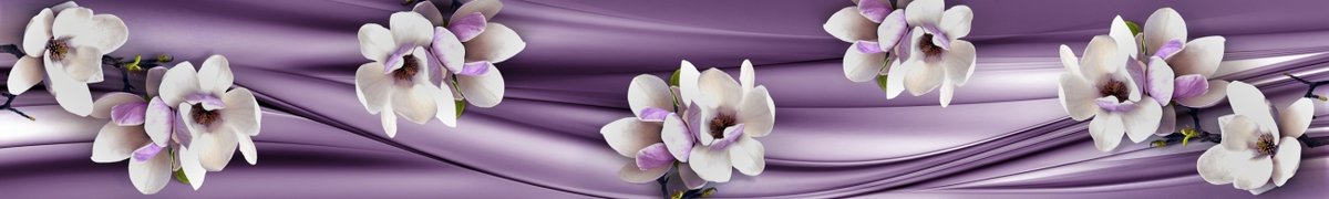 skinali-7233