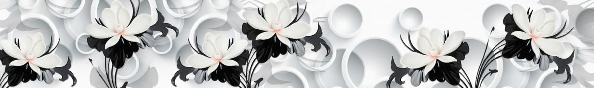 skinali-7317