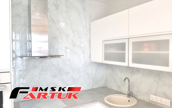  Готовое скинали №9 