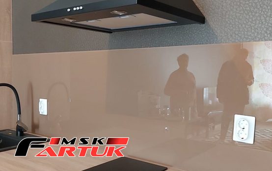  Готовое скинали №52 