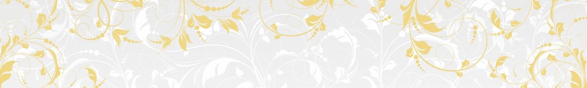 skinali-7486