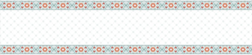 skinali-9312