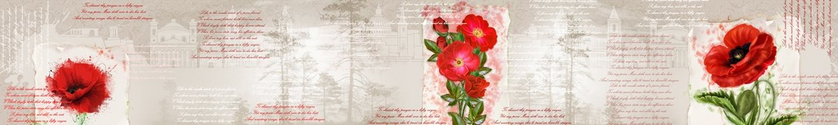 skinali-3271