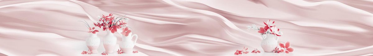 skinali-9780-o