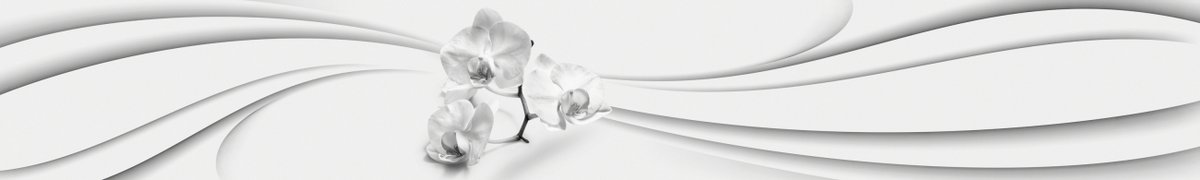 skinali-6465