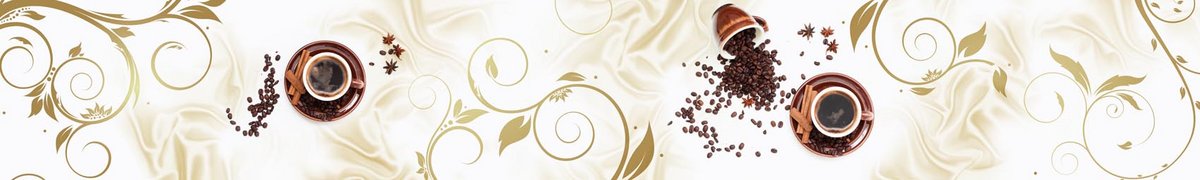 skinali-15239-o