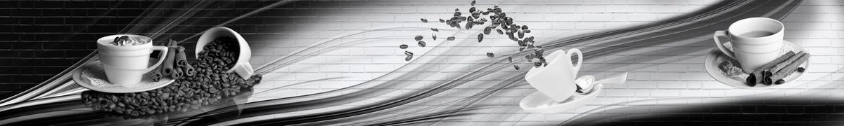 skinali-8735-o