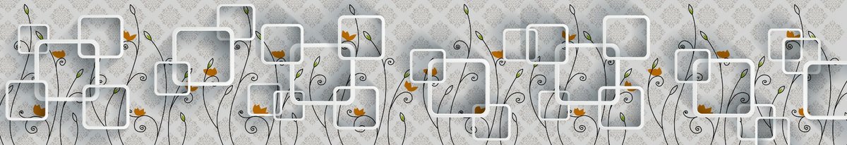 skinali-10292